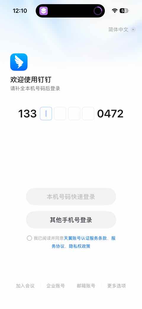 图像.jpeg