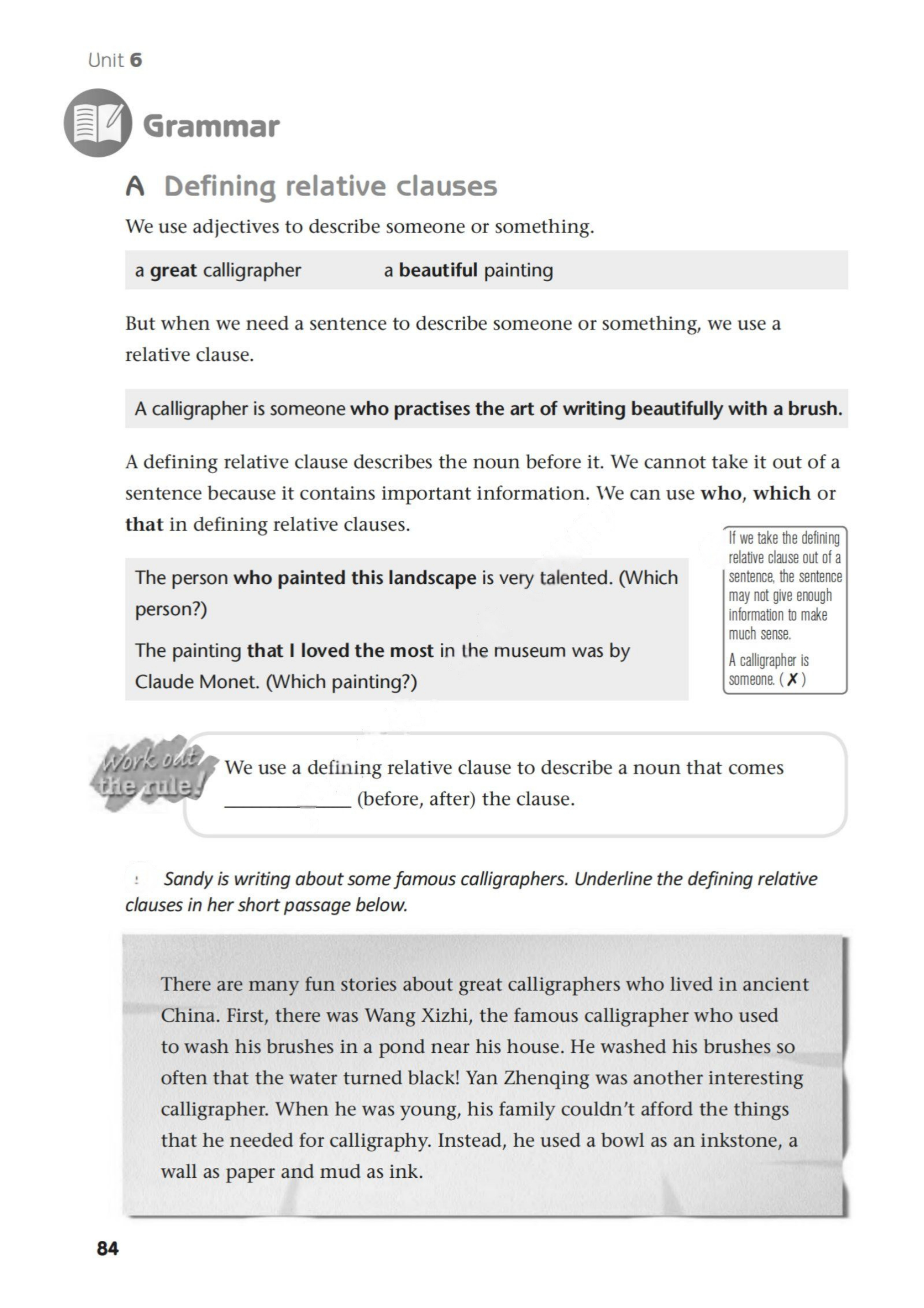 novel_60b4cf3131b3.jpg