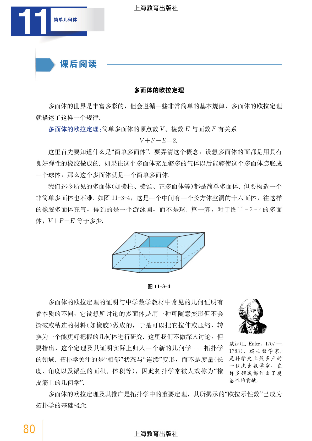 novel_6a585aa7109c.jpg