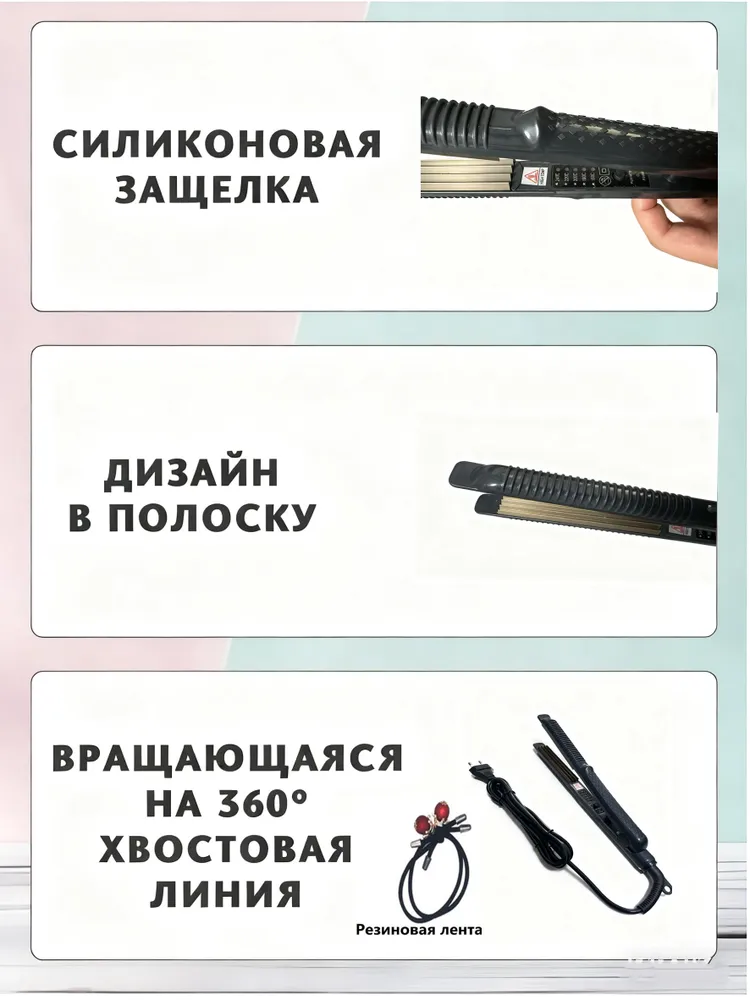 8666165118.webp