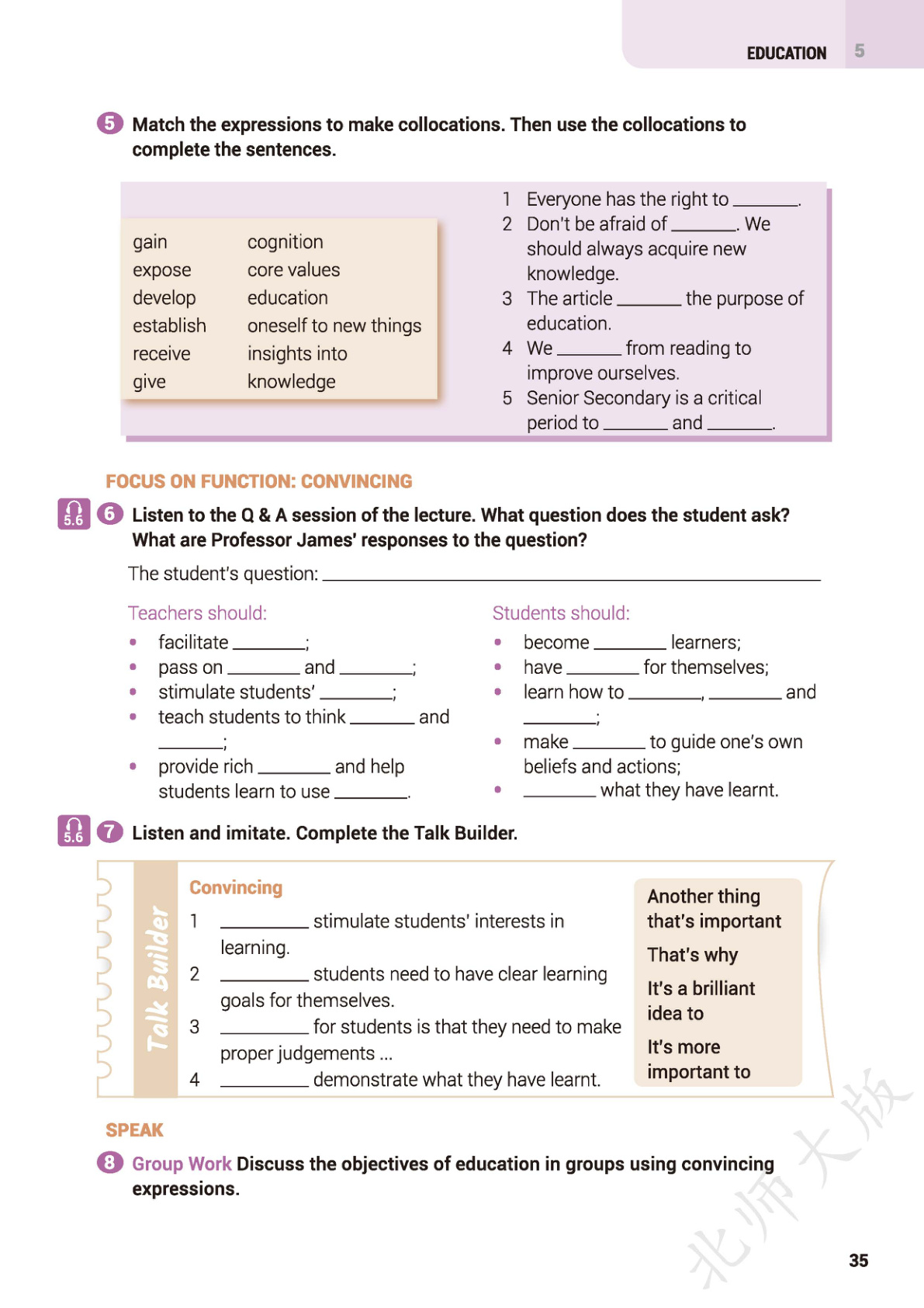 novel_b880489f5383.jpg
