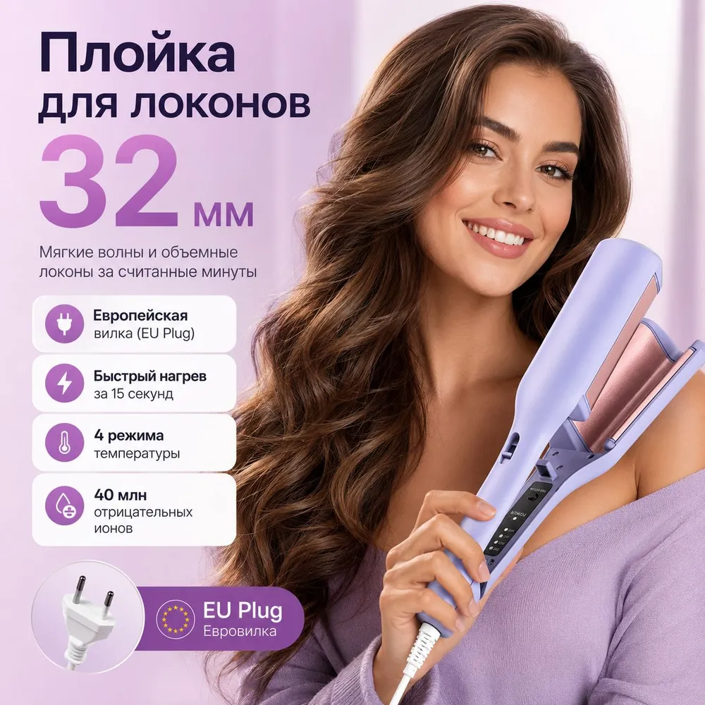 10555878701.webp