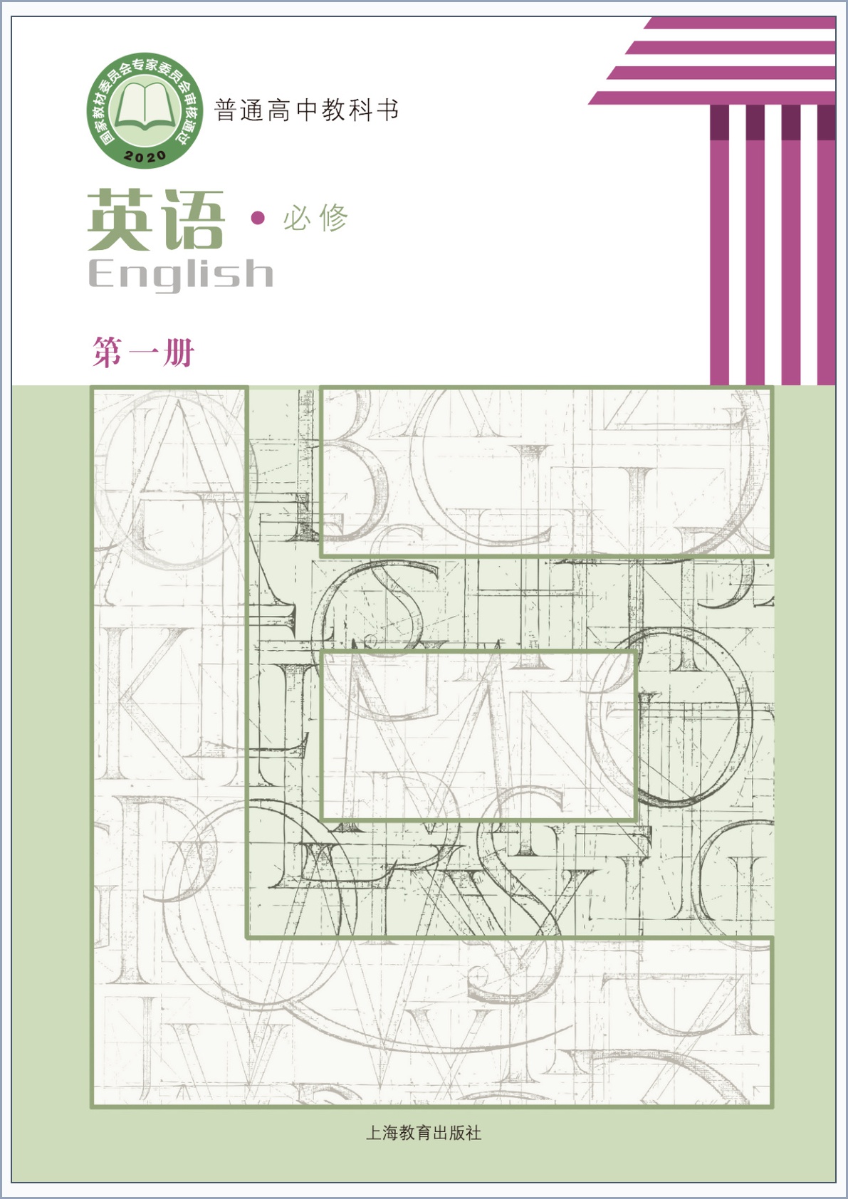 novel_092c0eca29a5.jpg