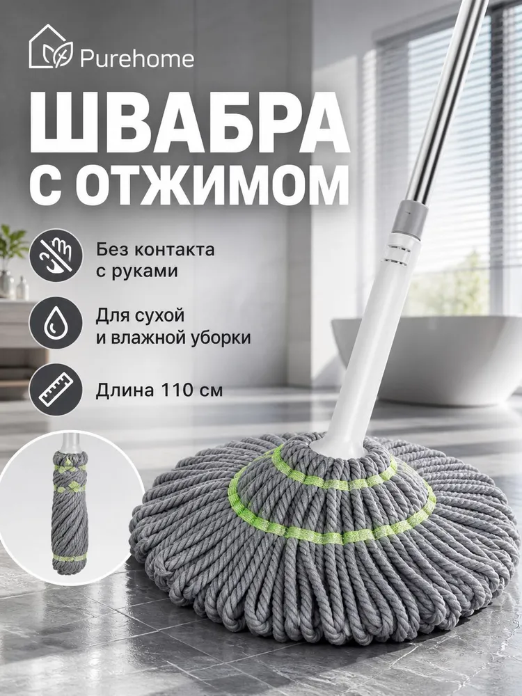 10167743994.webp