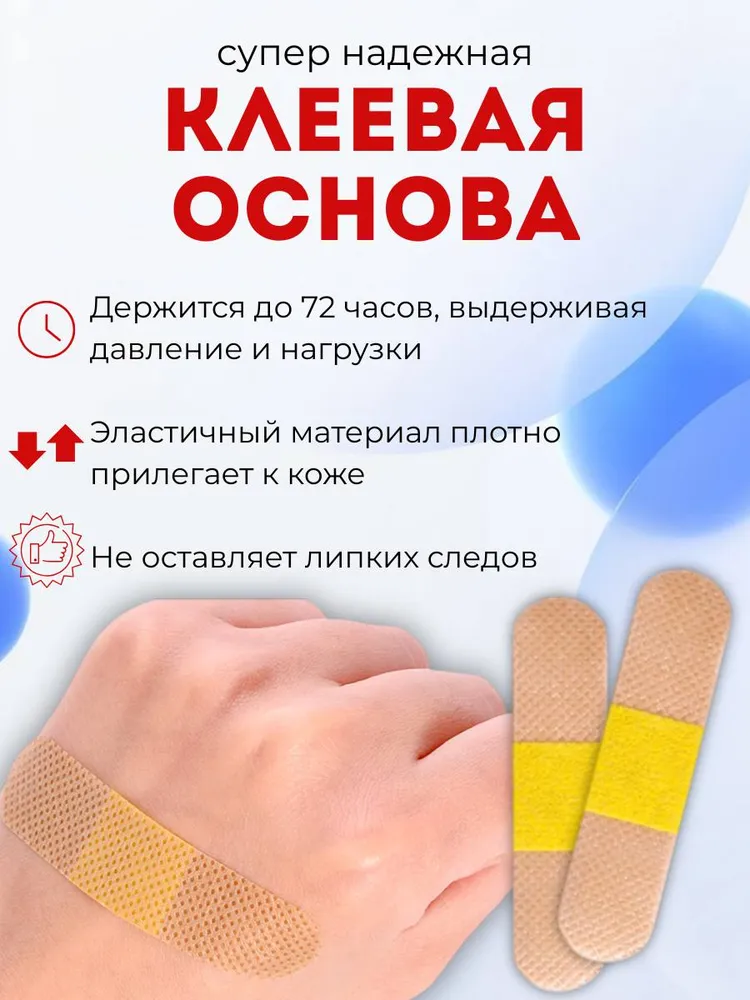 7492806387.webp
