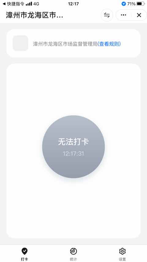 图像.jpeg