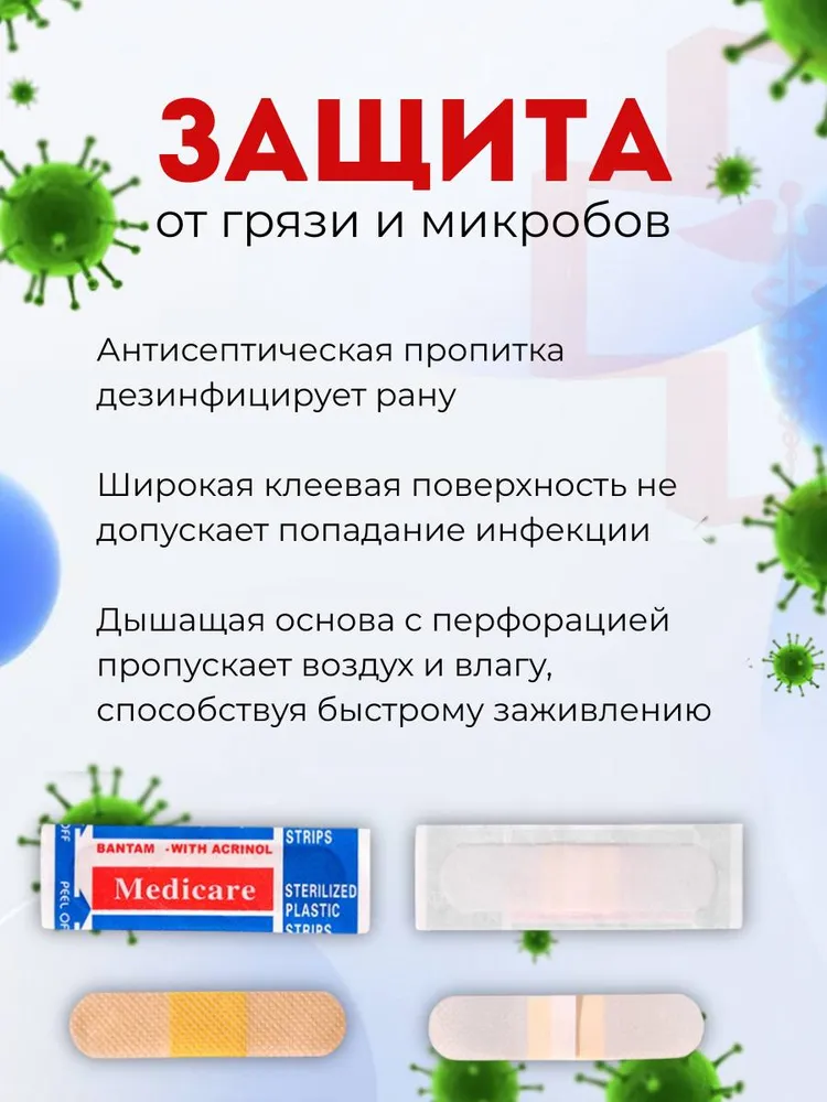 7492806388.webp