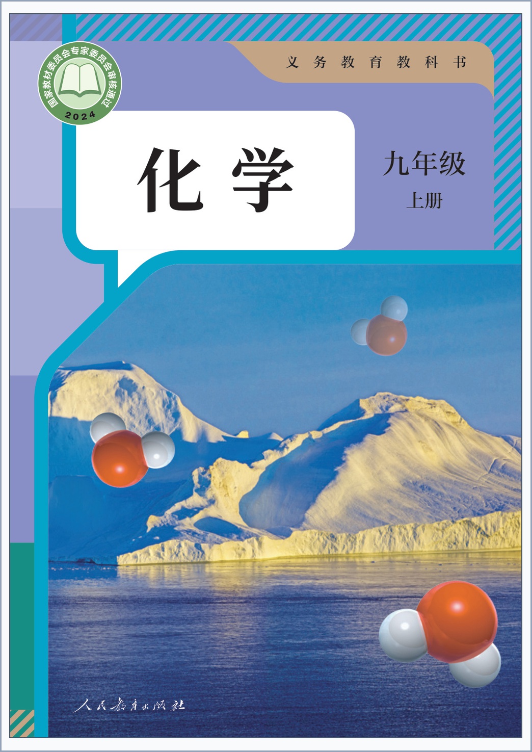 novel_d0f7a6b97f95.jpg