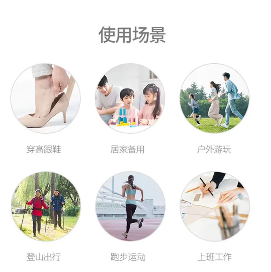 主图-5.jpg