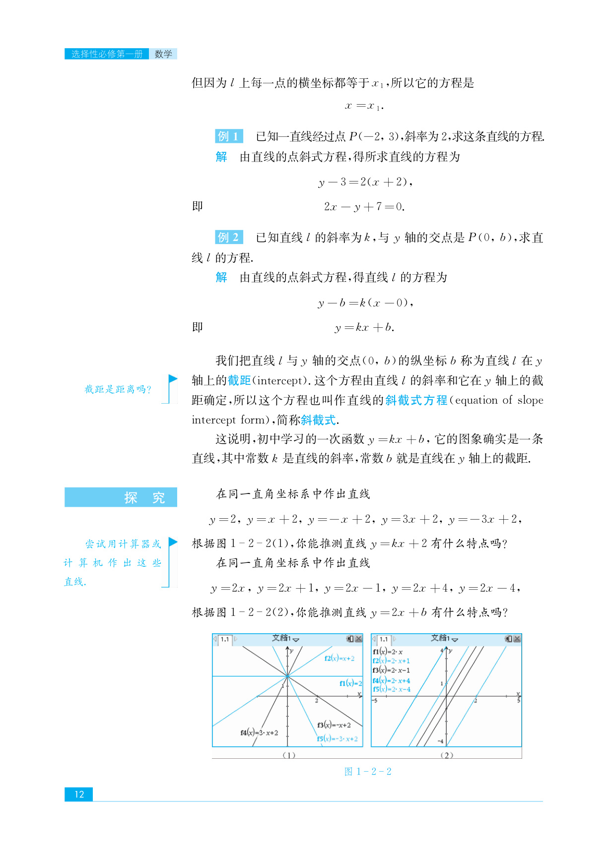novel_474e8c904e3b.jpg