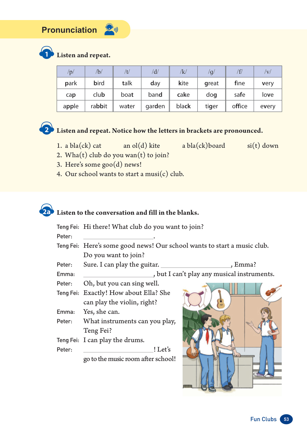 novel_ca17bd408cbd.jpg
