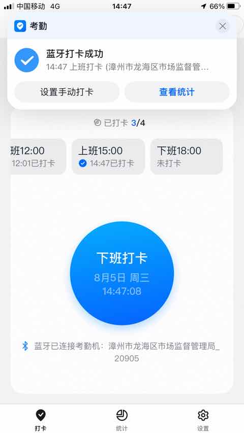 图像.jpeg