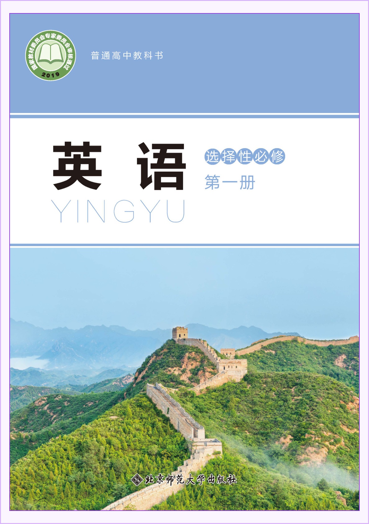 novel_1e17eaaa6c40.jpg