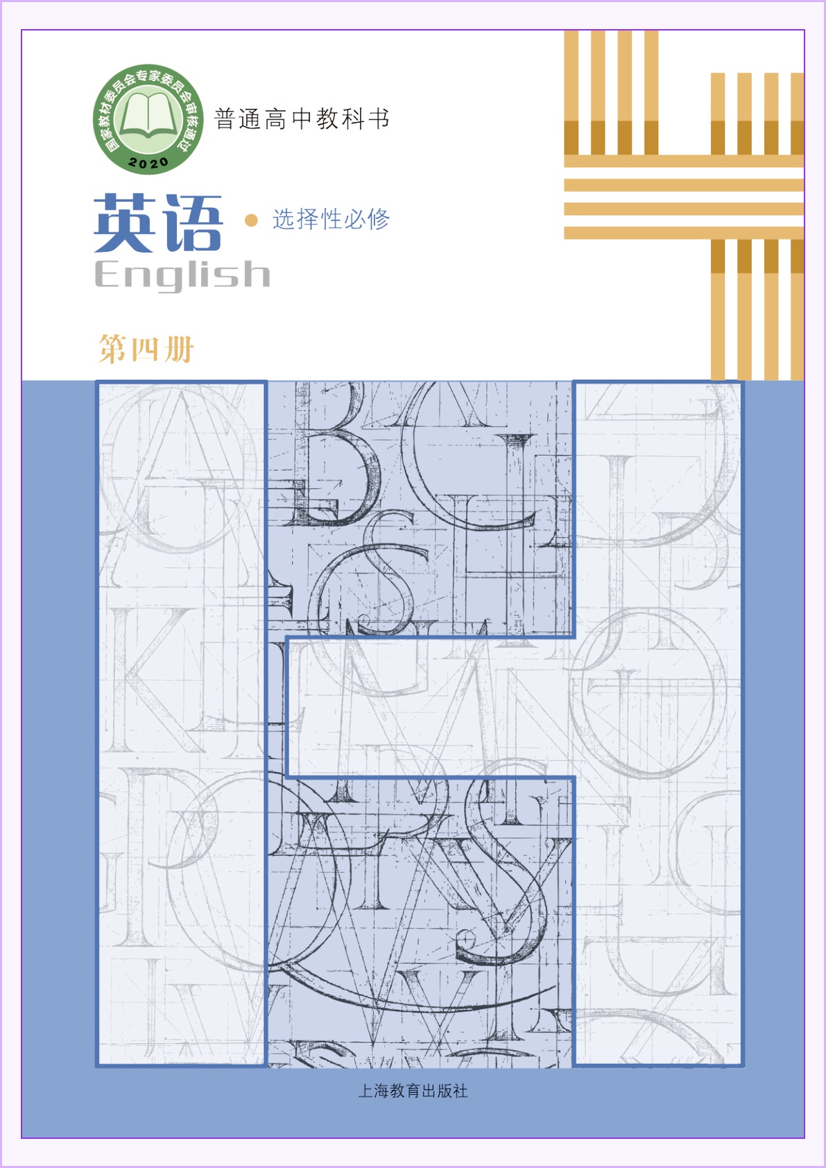 novel_02af30c44be5.jpg