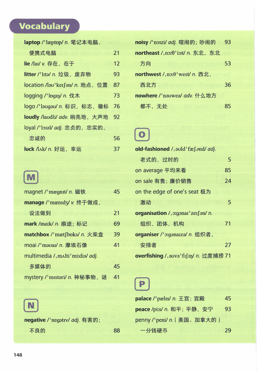 novel_8342597869f0.jpg
