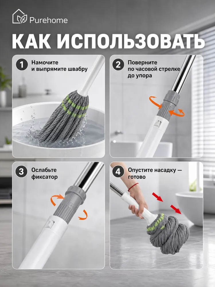 10167744345.webp