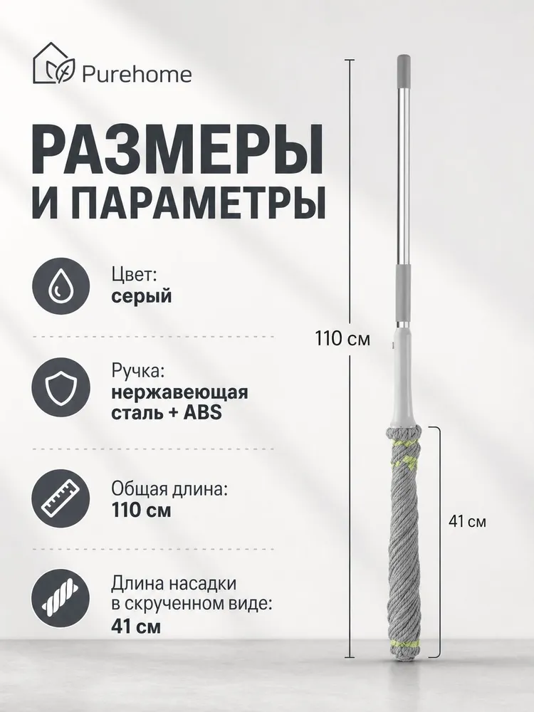 10167743891.webp