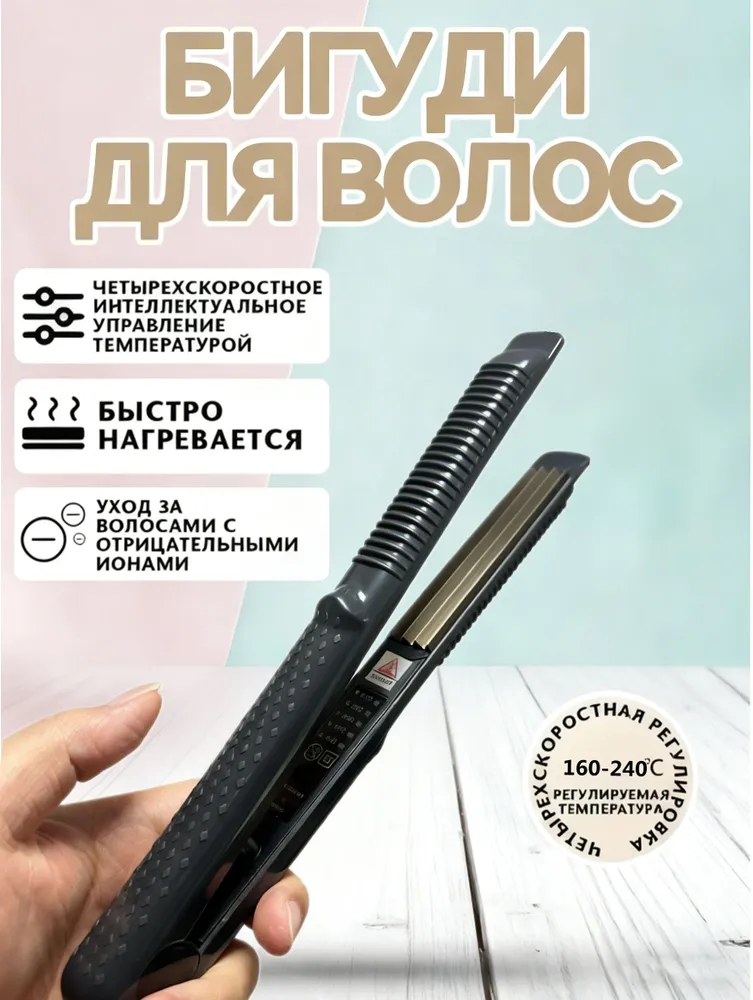 8666165336.webp
