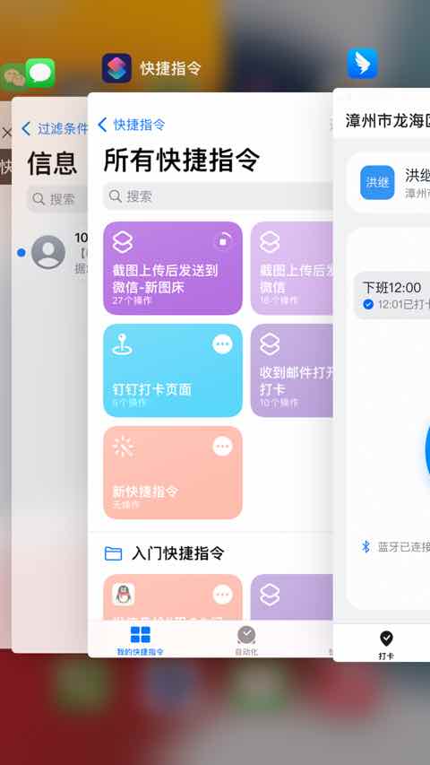 图像.jpeg