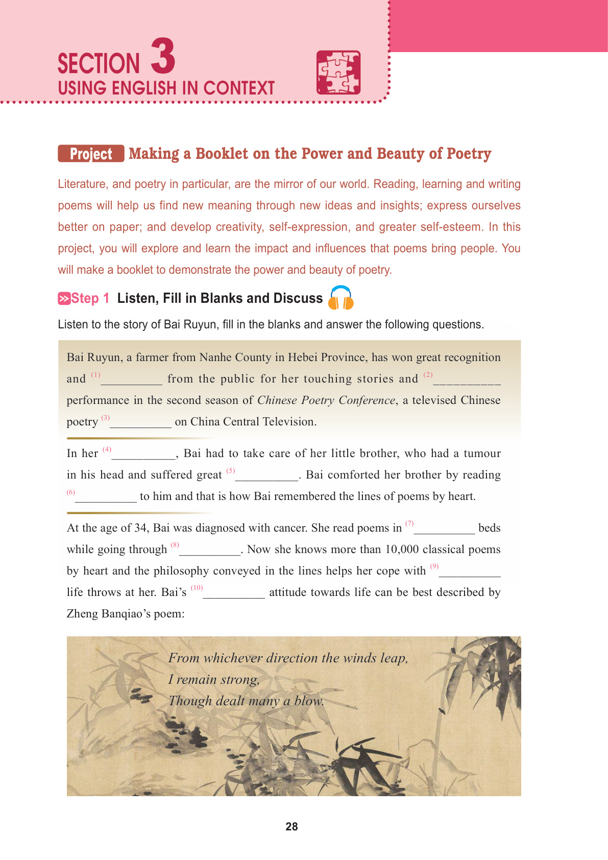 novel_c63e32aa83d4.jpg