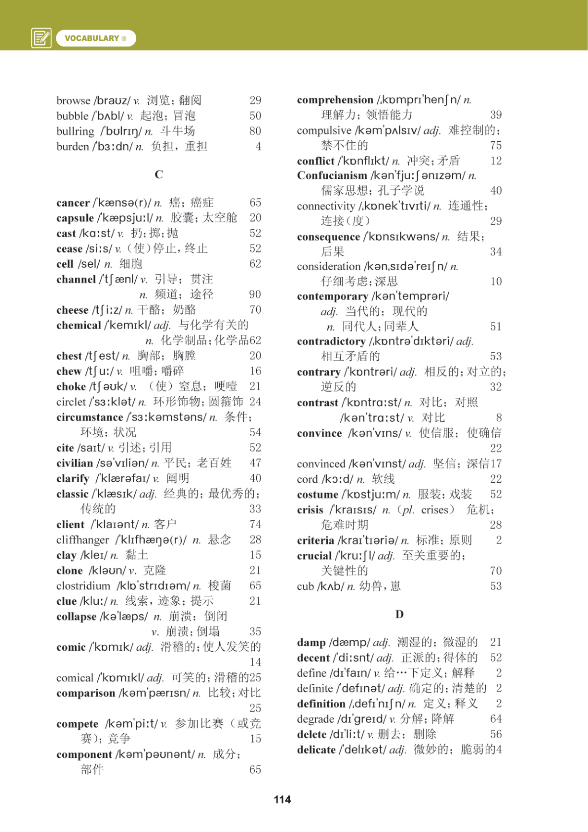 novel_f916ebbad83c.jpg