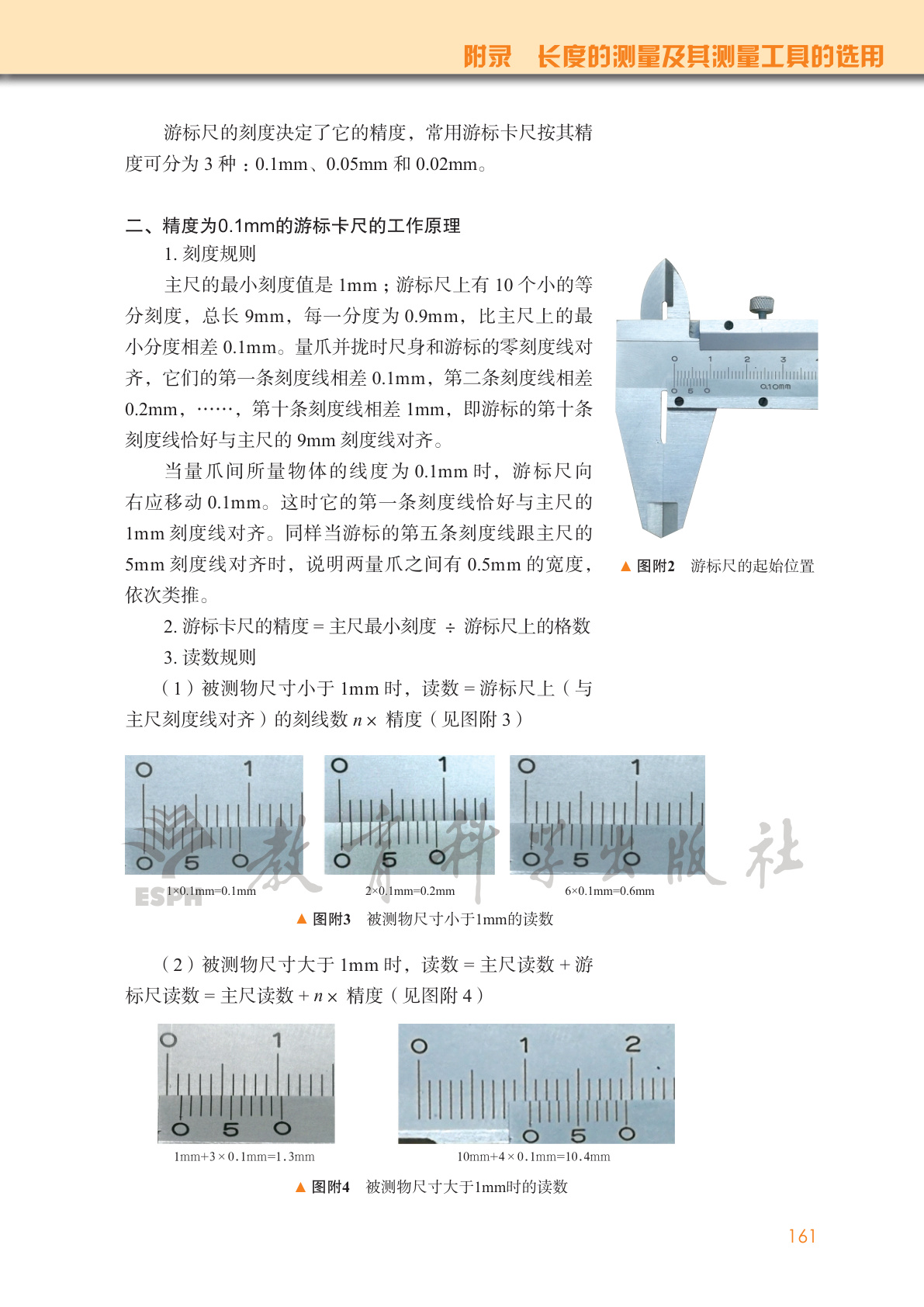 novel_e555d1e7badf.jpg