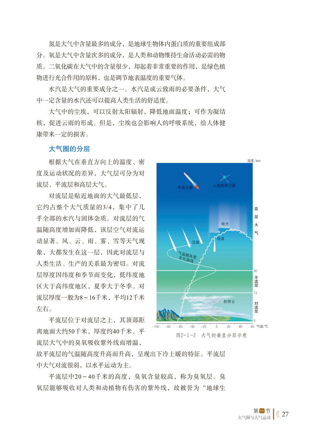 novel_cbe21c481cb5.jpg