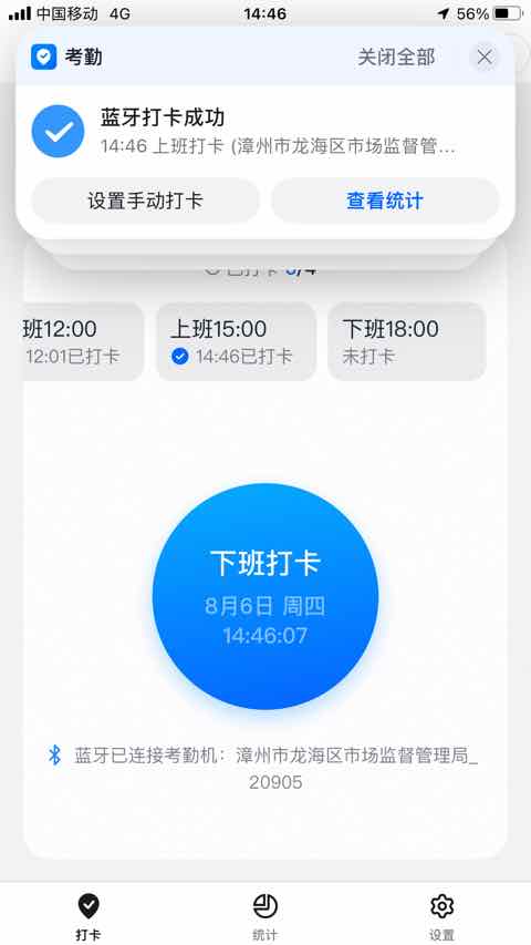 图像.jpeg