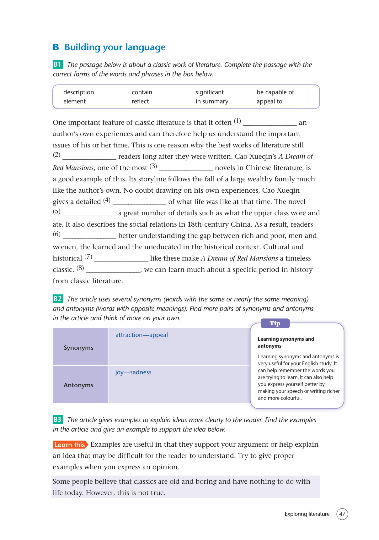 novel_5e3115030320.jpg