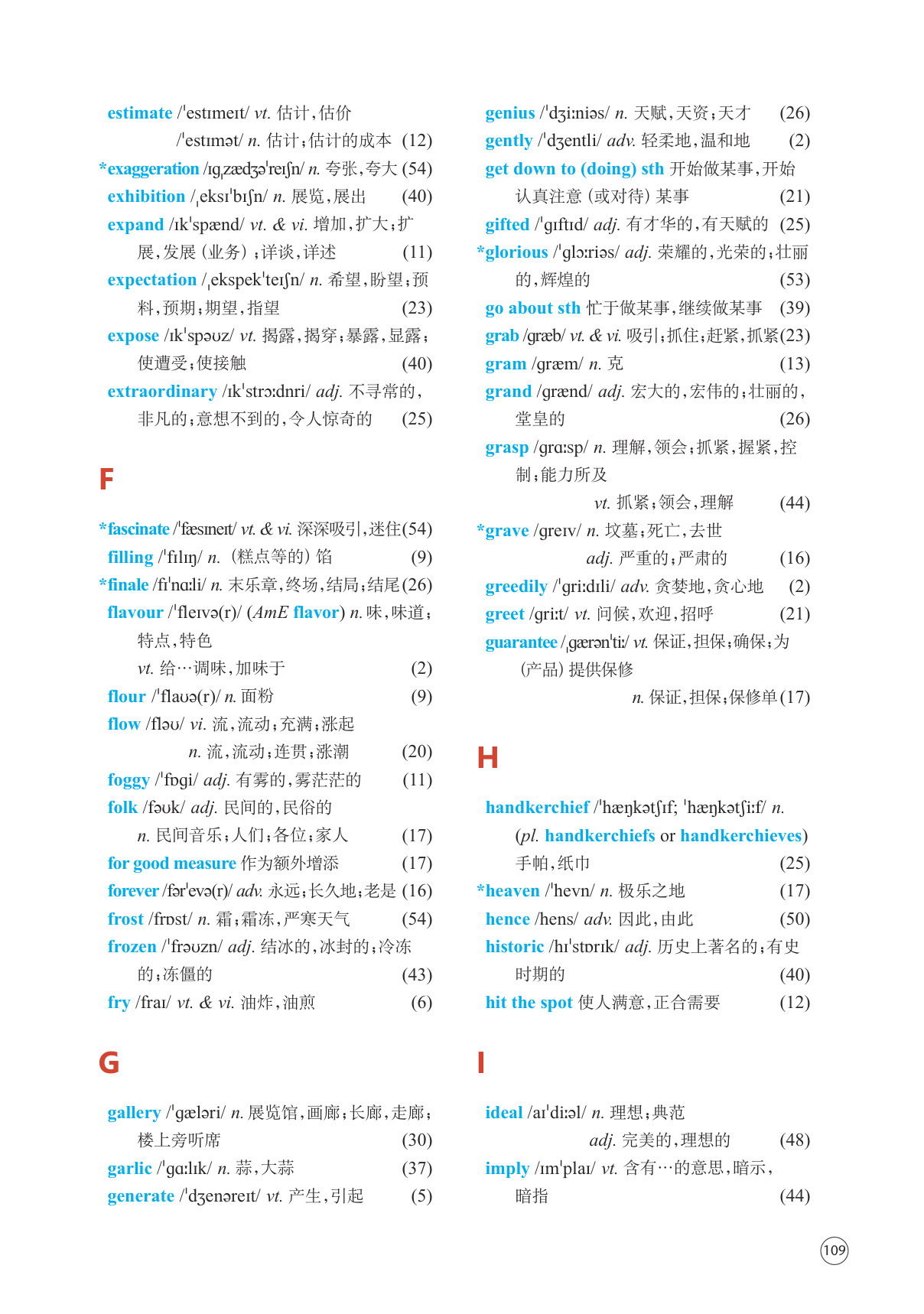 novel_1957477e03db.jpg