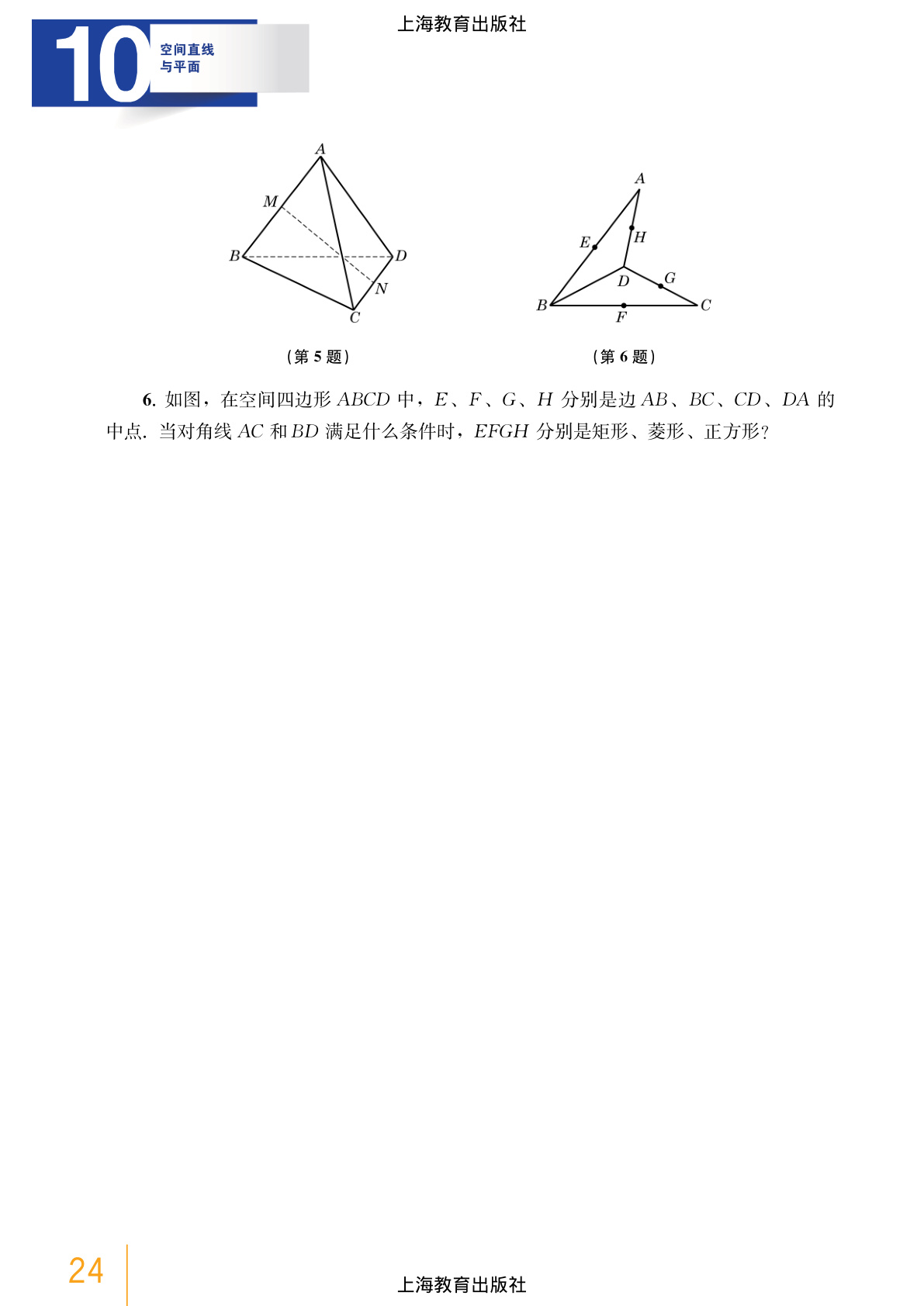 novel_00fa4d47fd6f.jpg