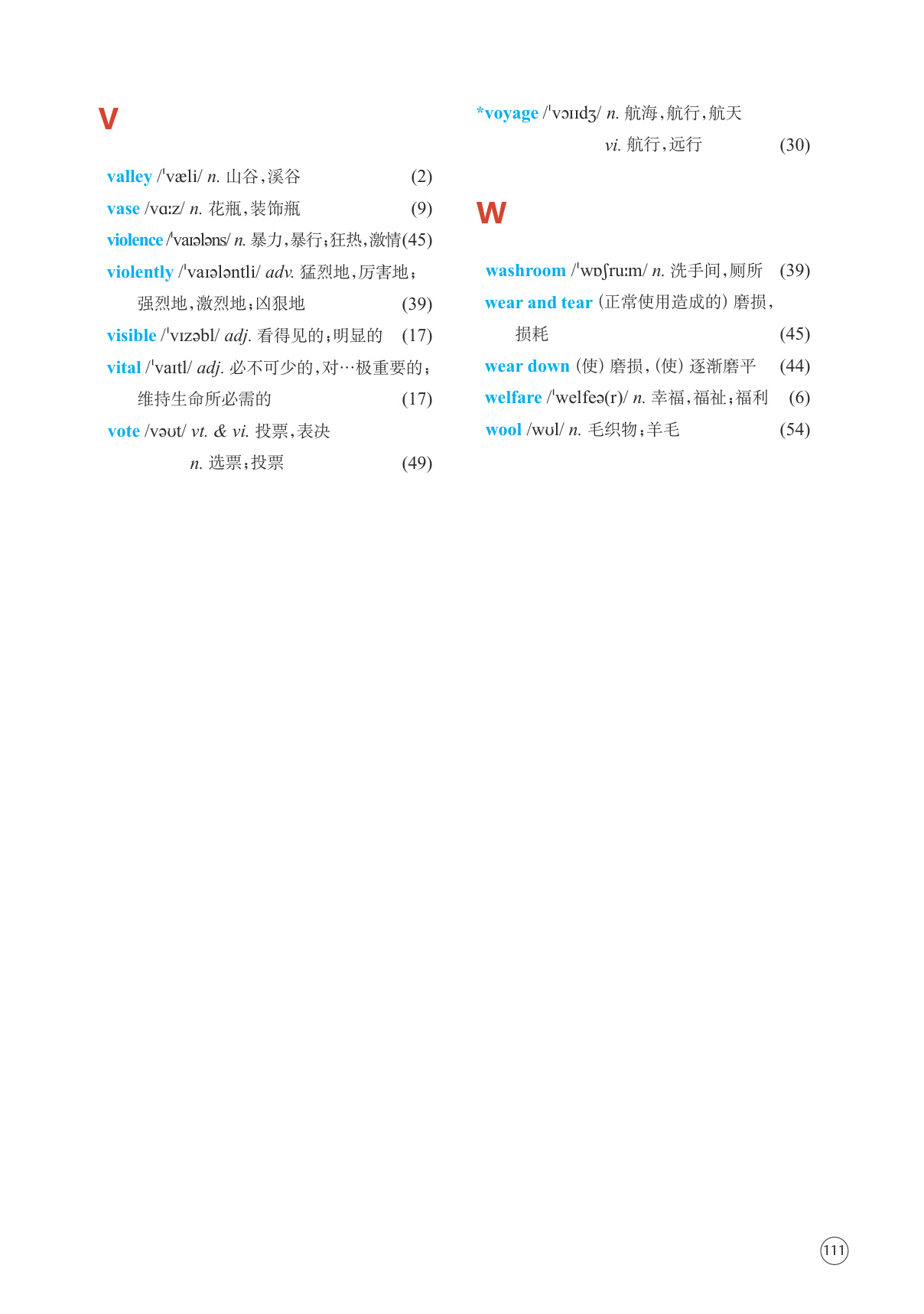 novel_9620b68ae014.jpg