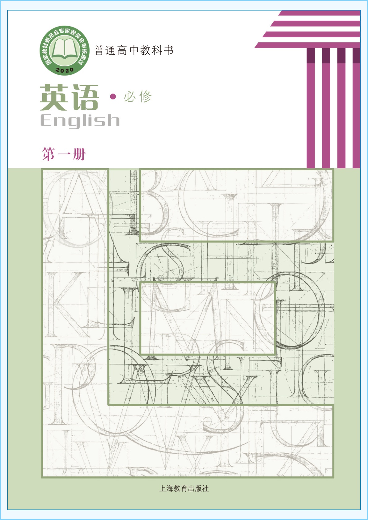 novel_82affd367ef1.jpg