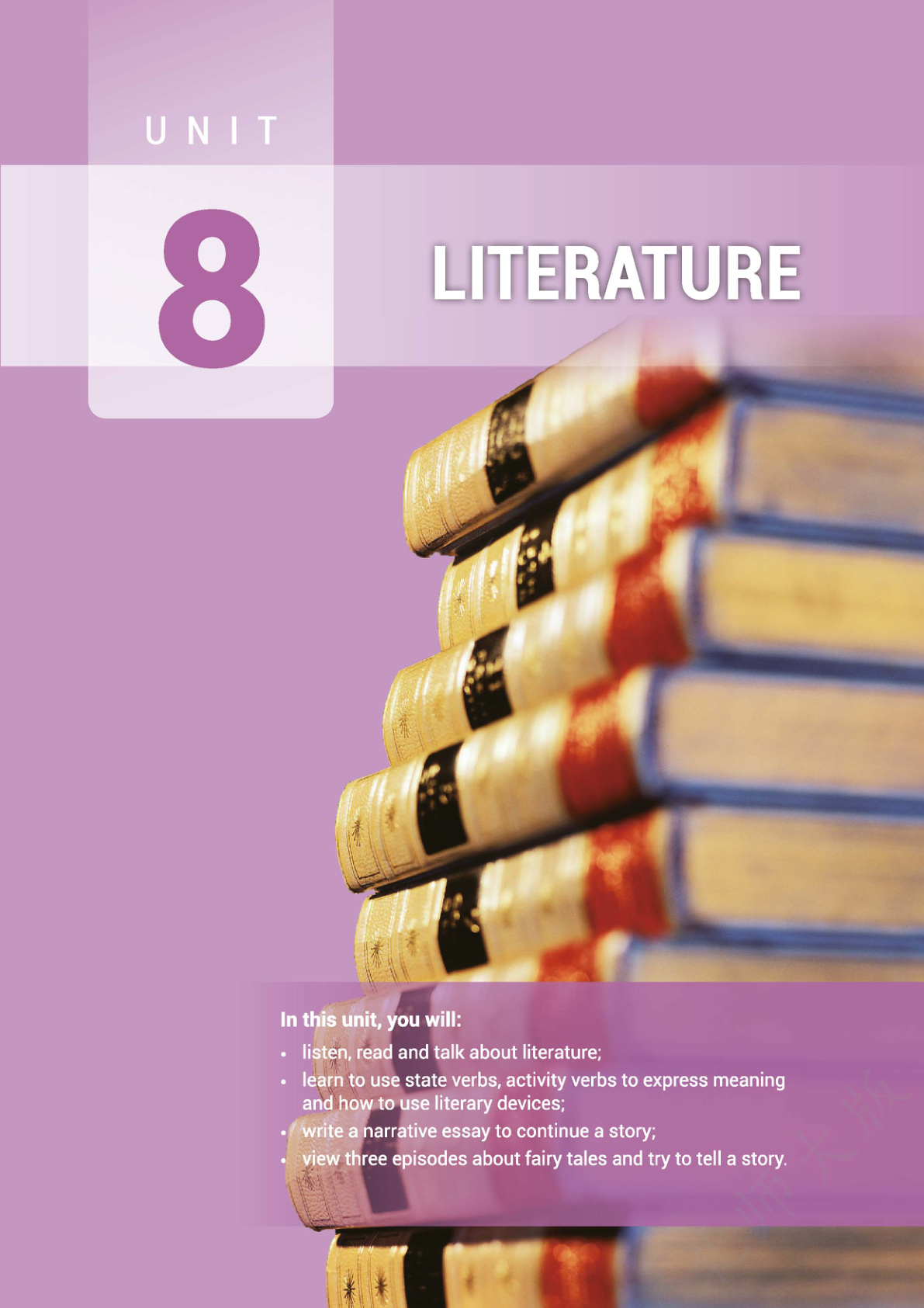 novel_e344ed4b8818.jpg