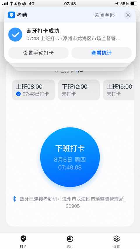 图像.jpeg