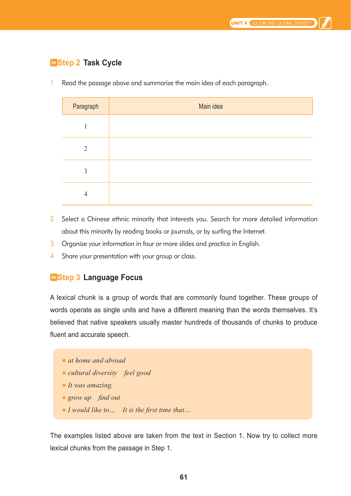 novel_6d545be50c66.jpg