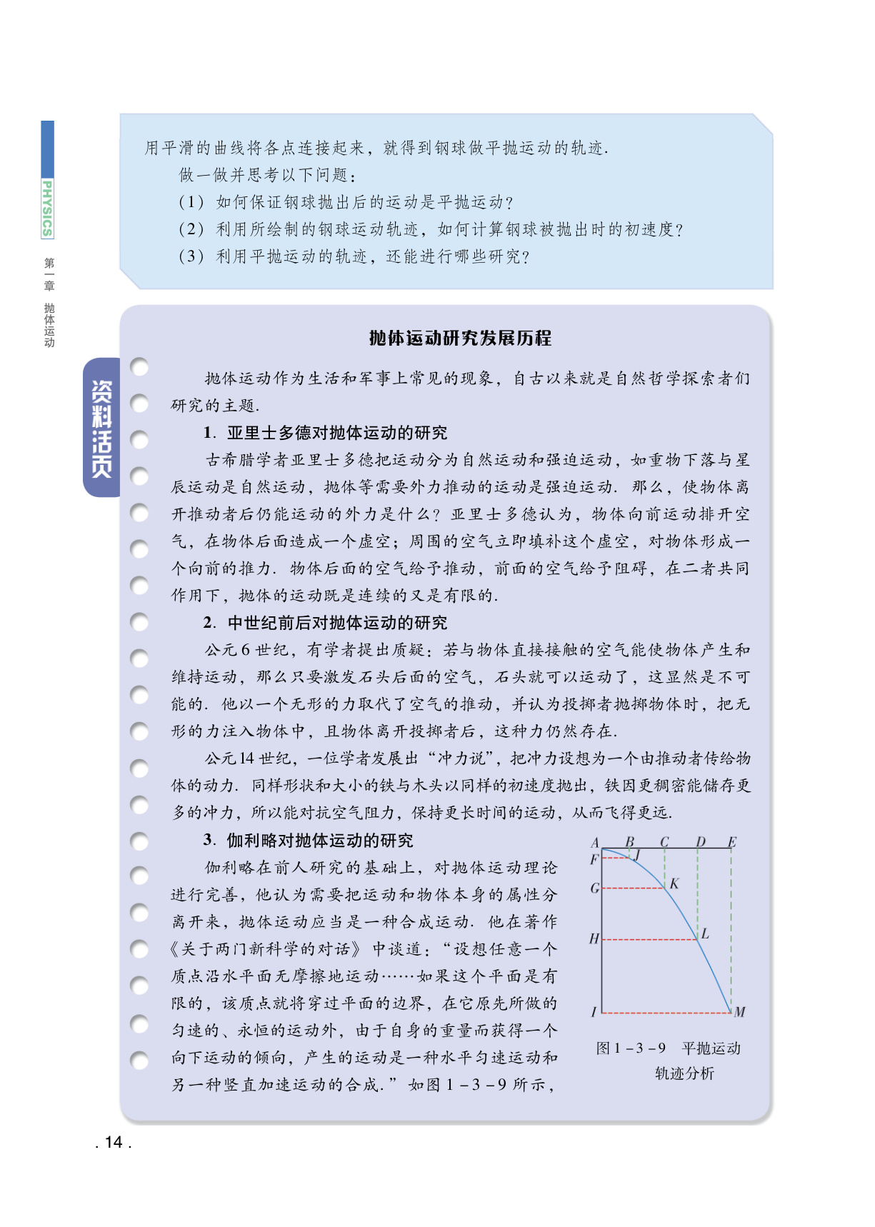 novel_ec8f09ca09c7.jpg
