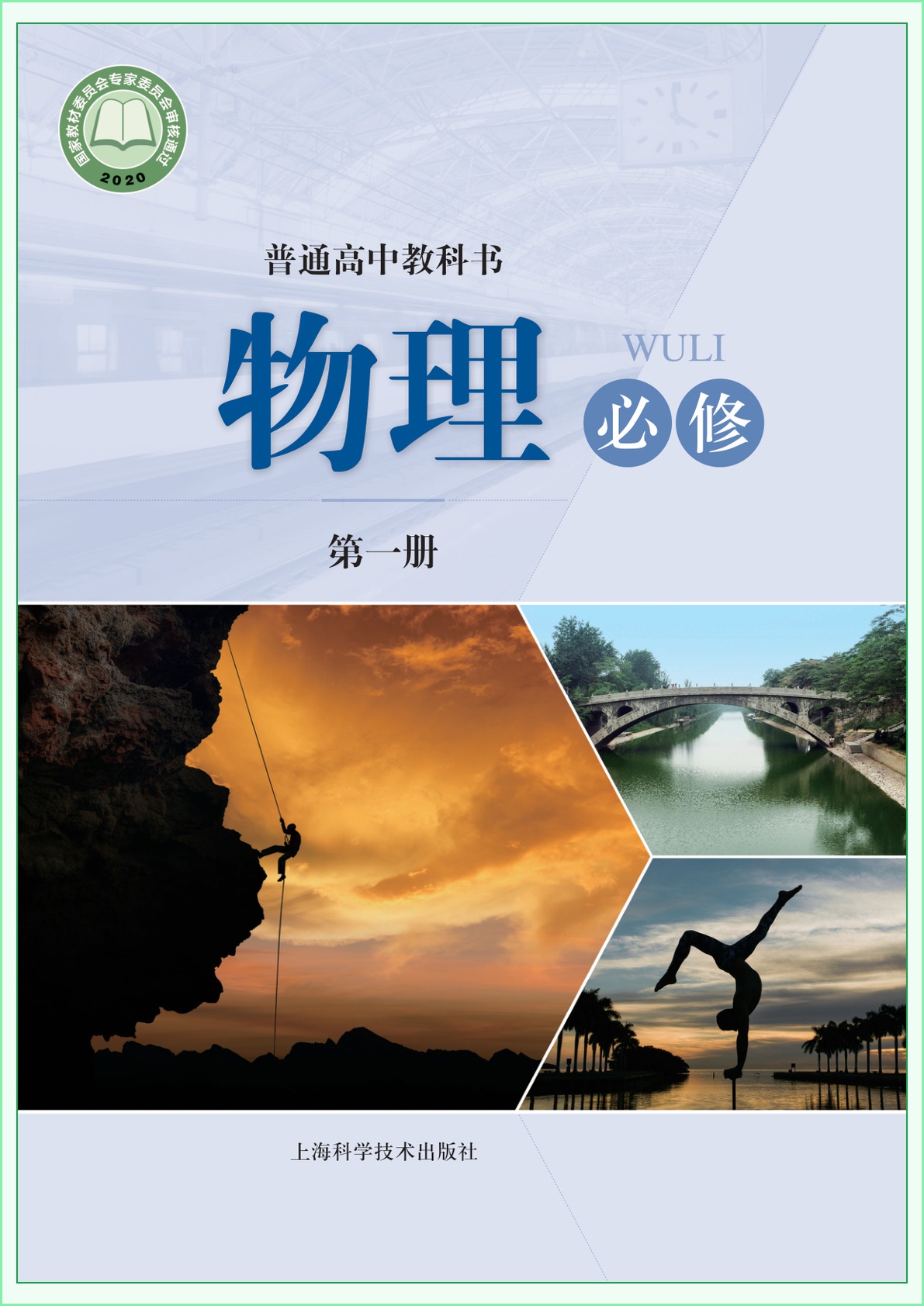 novel_aa4ae0d15e63.jpg