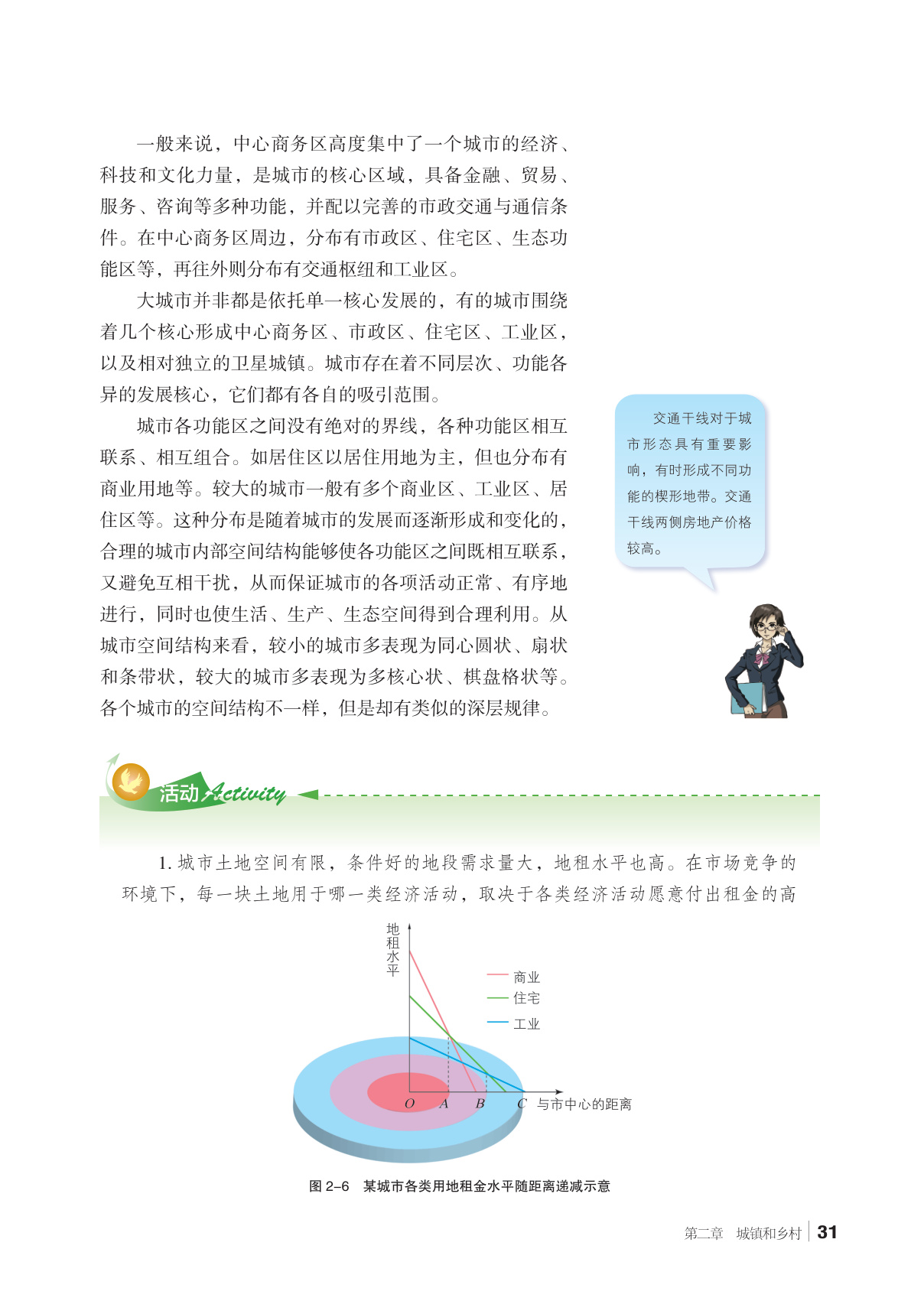 novel_e209ba1246be.jpg