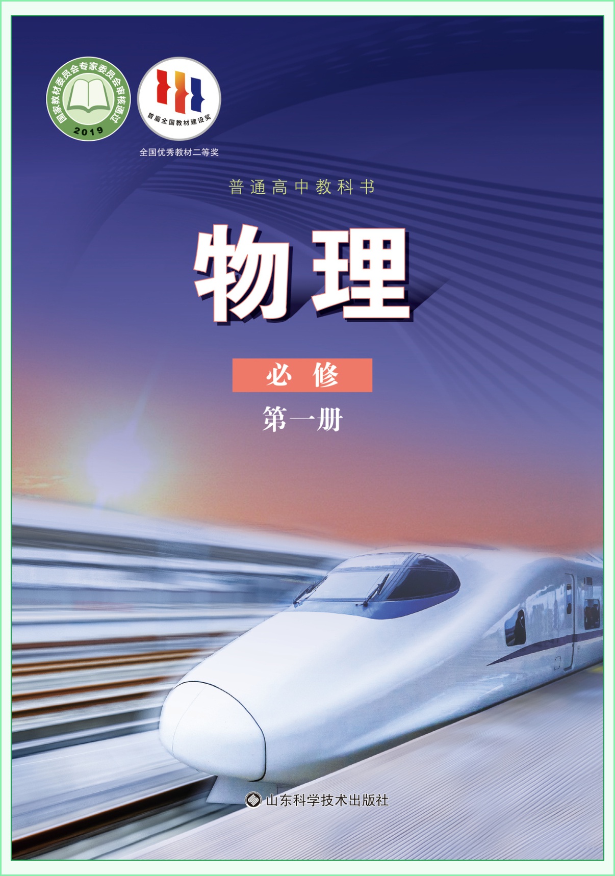 novel_f28df5d7e4ea.jpg