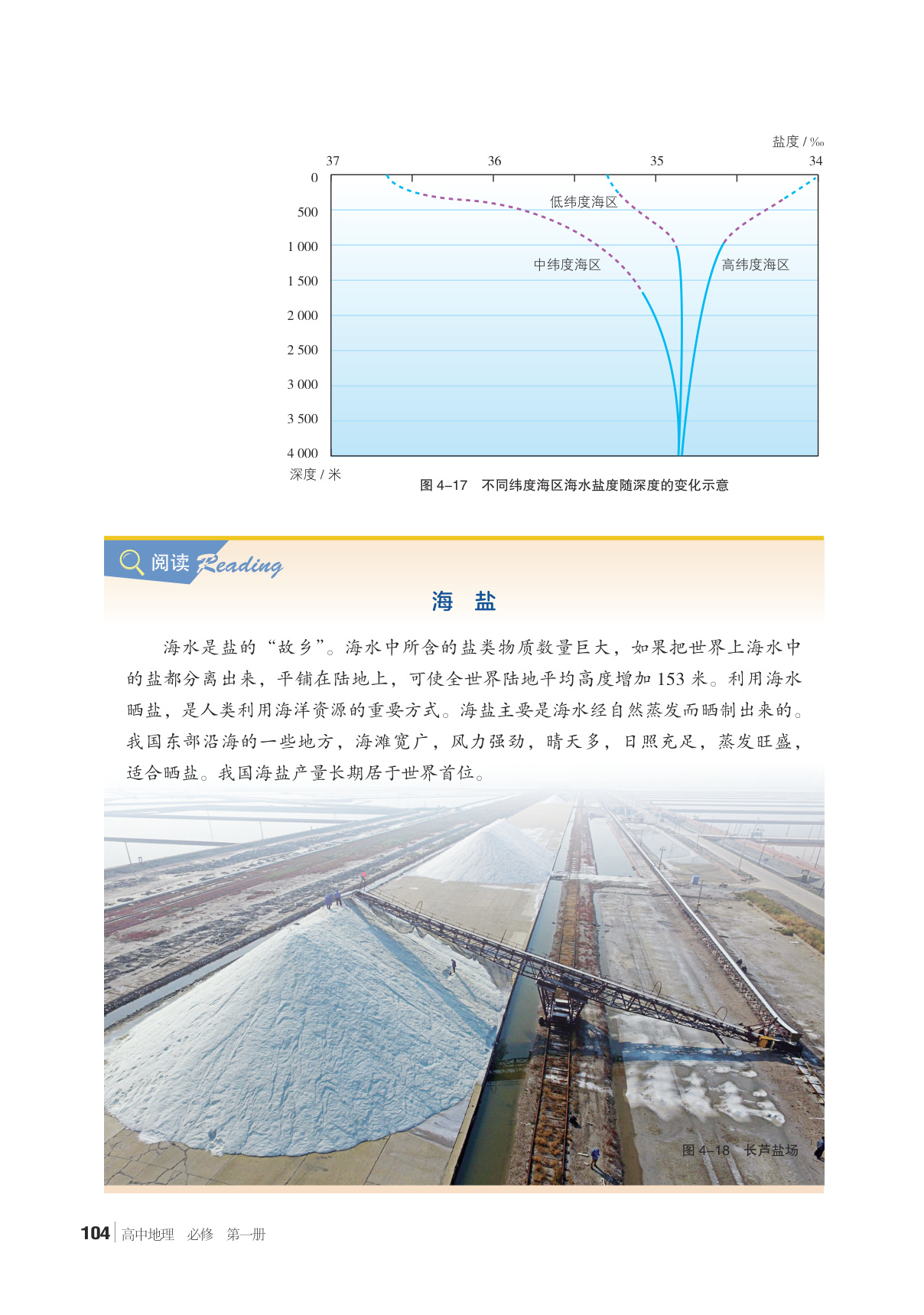 novel_c24a1ee8f100.jpg