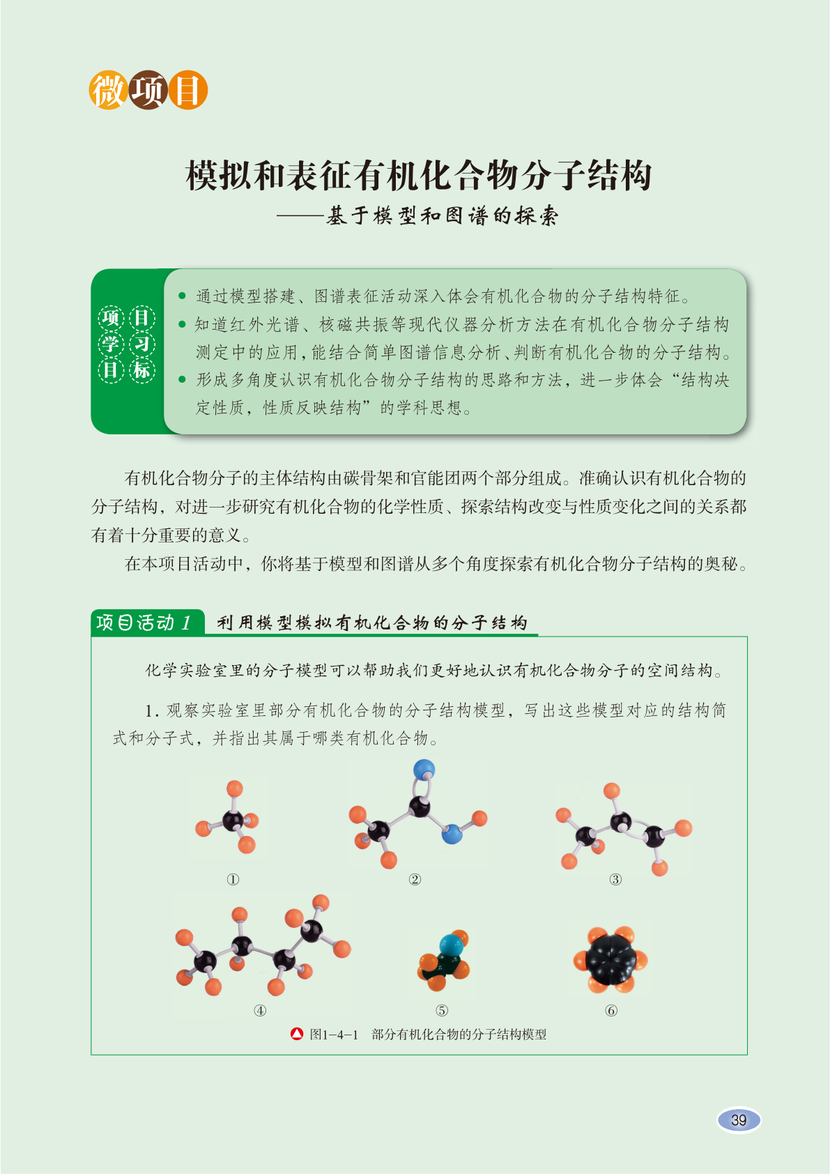 novel_b6a2e7c542c5.jpg