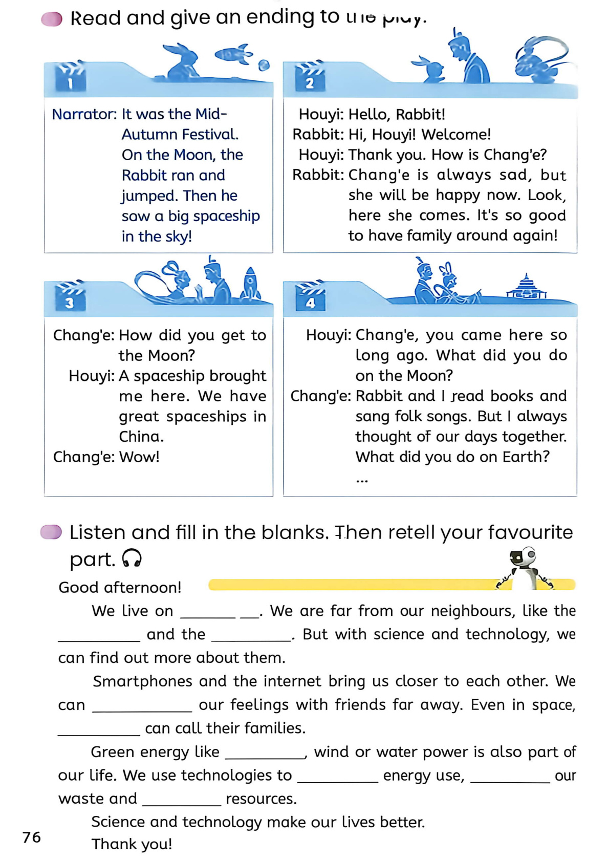 novel_c12b2da55d15.jpg