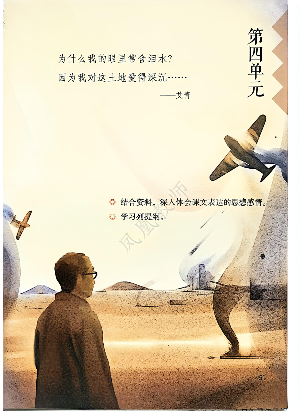 novel_e205d4224f28.jpg