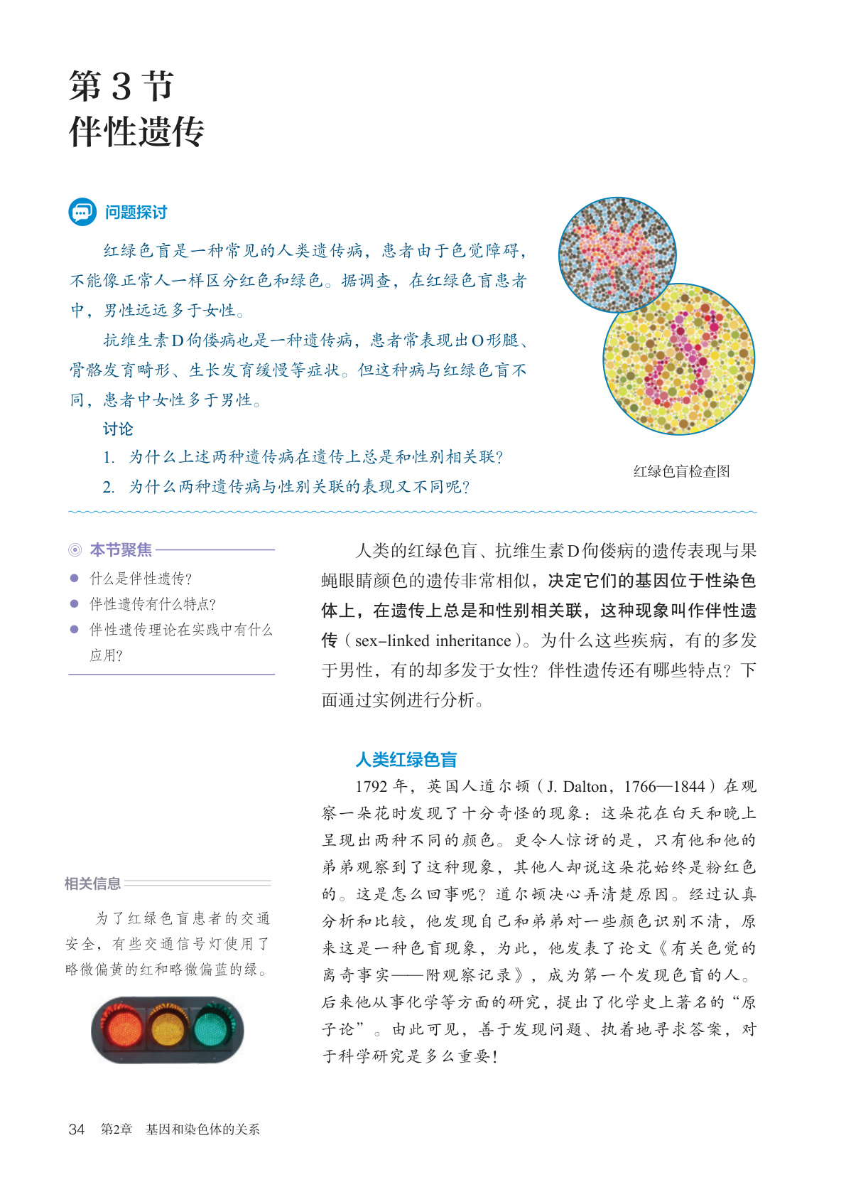novel_b94c5516b76c.jpg