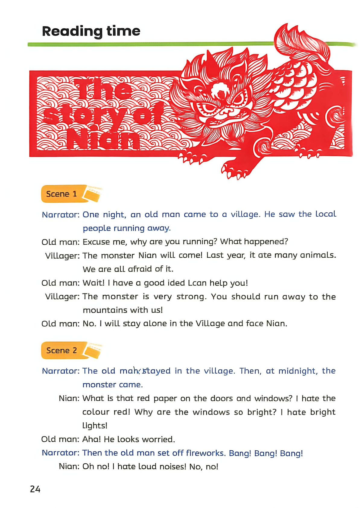 novel_261500bd48fb.jpg