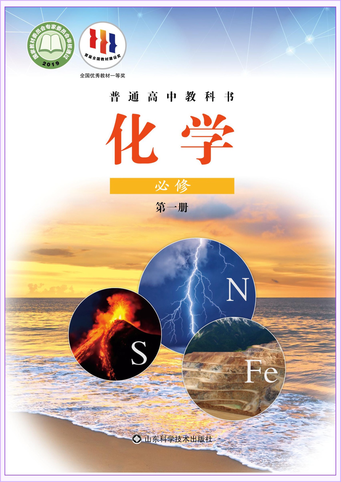 novel_4dc7c9e0b516.jpg