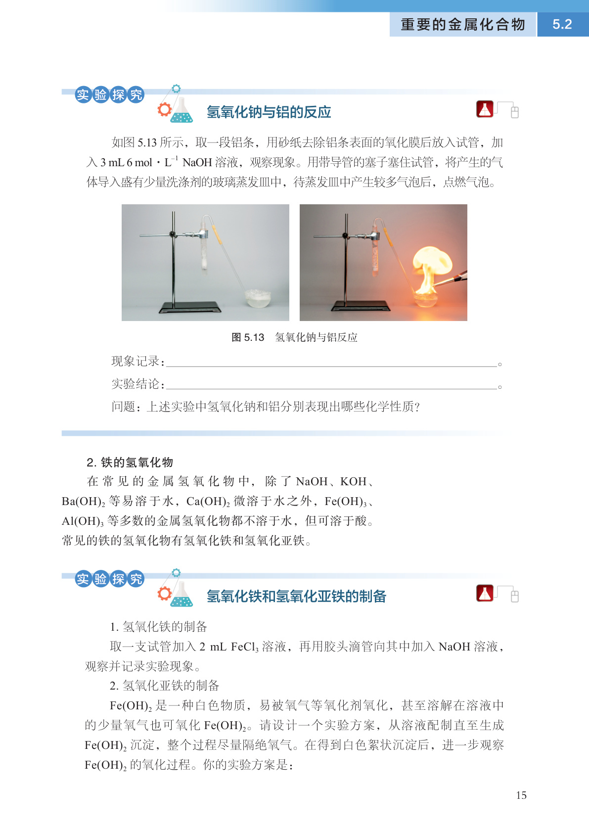 novel_13a893ba4f89.jpg