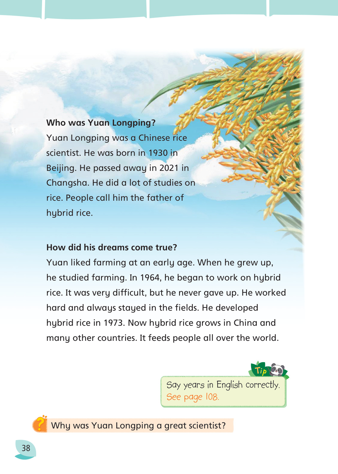 novel_32ae37f0f3dc.jpg