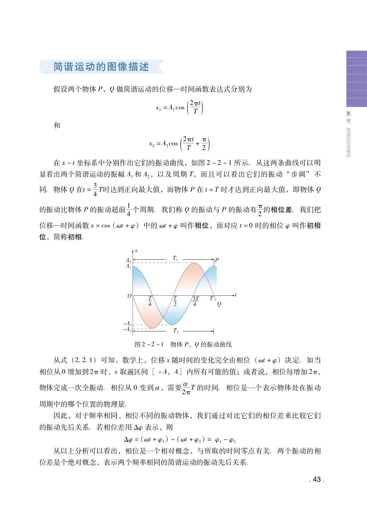 novel_9244d05c428c.jpg